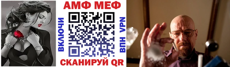 сколько стоит  Белорецк  Amphetamine VHQ 