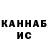 Амфетамин VHQ 1:19