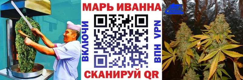 Еда ТГК конопля  продажа наркотиков  Белорецк 