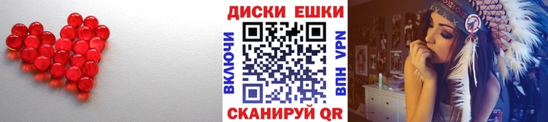 цена наркотик  Белорецк  Экстази Punisher 