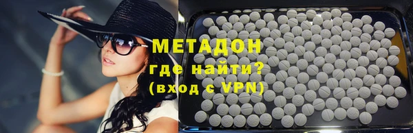 мет Балабаново