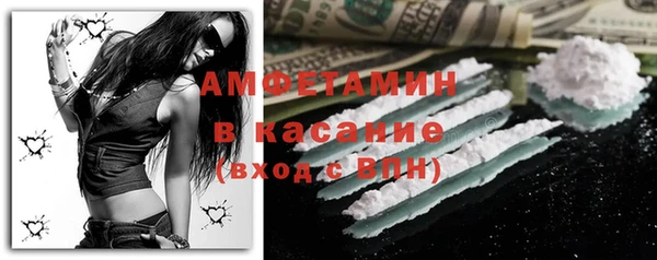 мет Балабаново