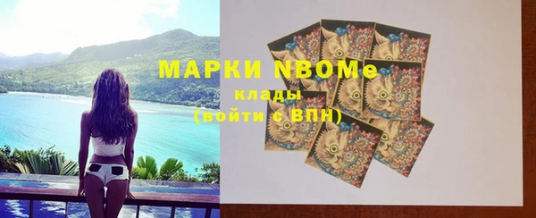 тгк Баксан
