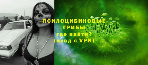 кокс Балахна
