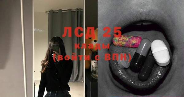 кокс Балахна