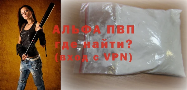 круглые Лабытнанги