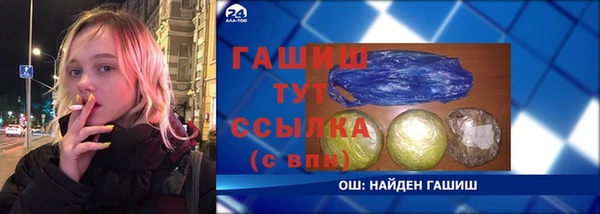 мет Балабаново
