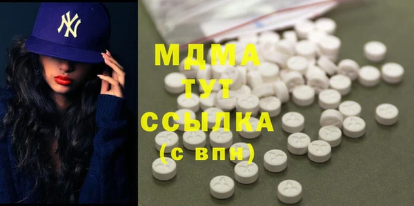 мет Балабаново