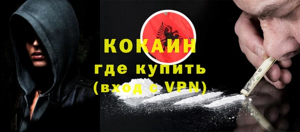 мет Балабаново
