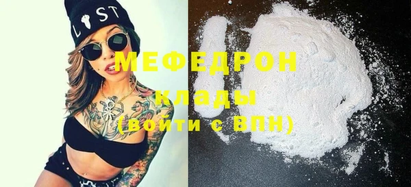 кокс Балахна