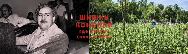 тгк Баксан