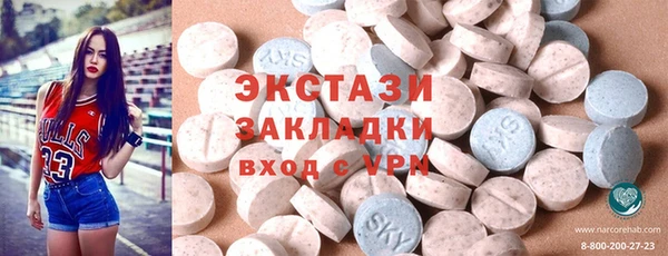 кокс Балахна