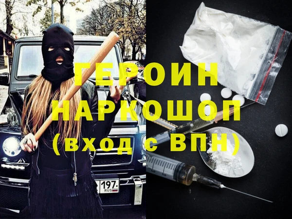 кокс Балахна