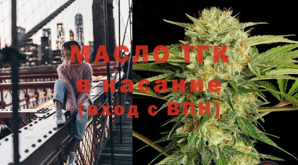 мет Балабаново