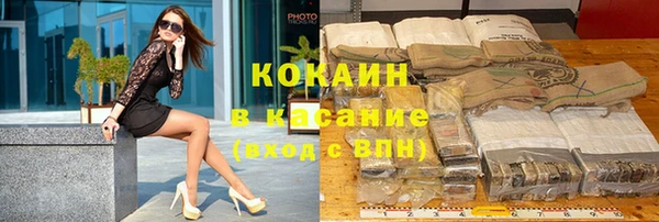 кокс Балахна