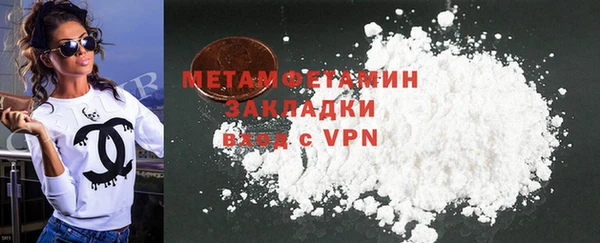 кокс Балахна