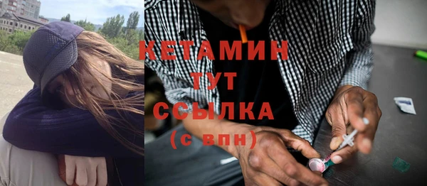 тгк Баксан