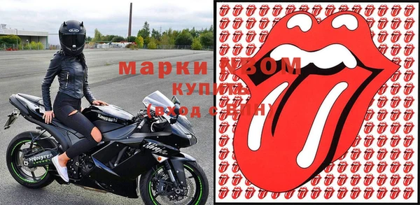 кокс Балахна
