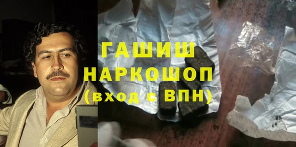 мет Балабаново