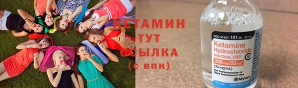 кокаин Липки